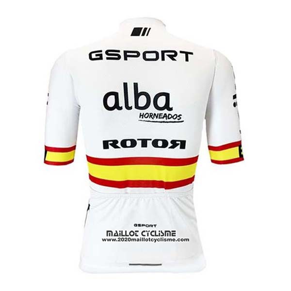 2020 Maillot Ciclismo Teika BH Champion Espagne Manches Courtes et Cuissard